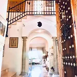 Casa vacanze Vasari-la Alzambra *